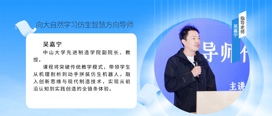 高考教育培训招生封面首图(5).png
