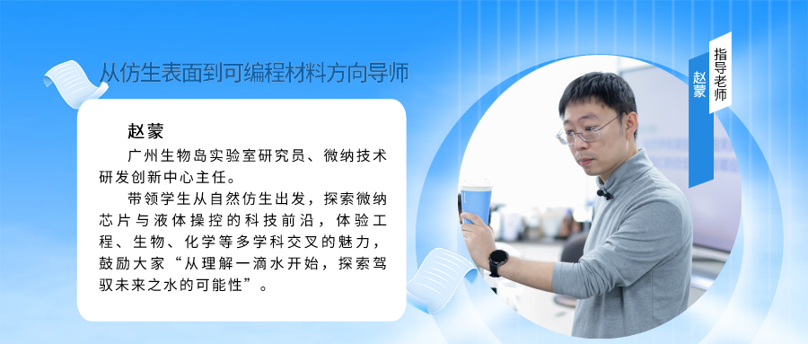 高考教育培训招生封面首图(2).png