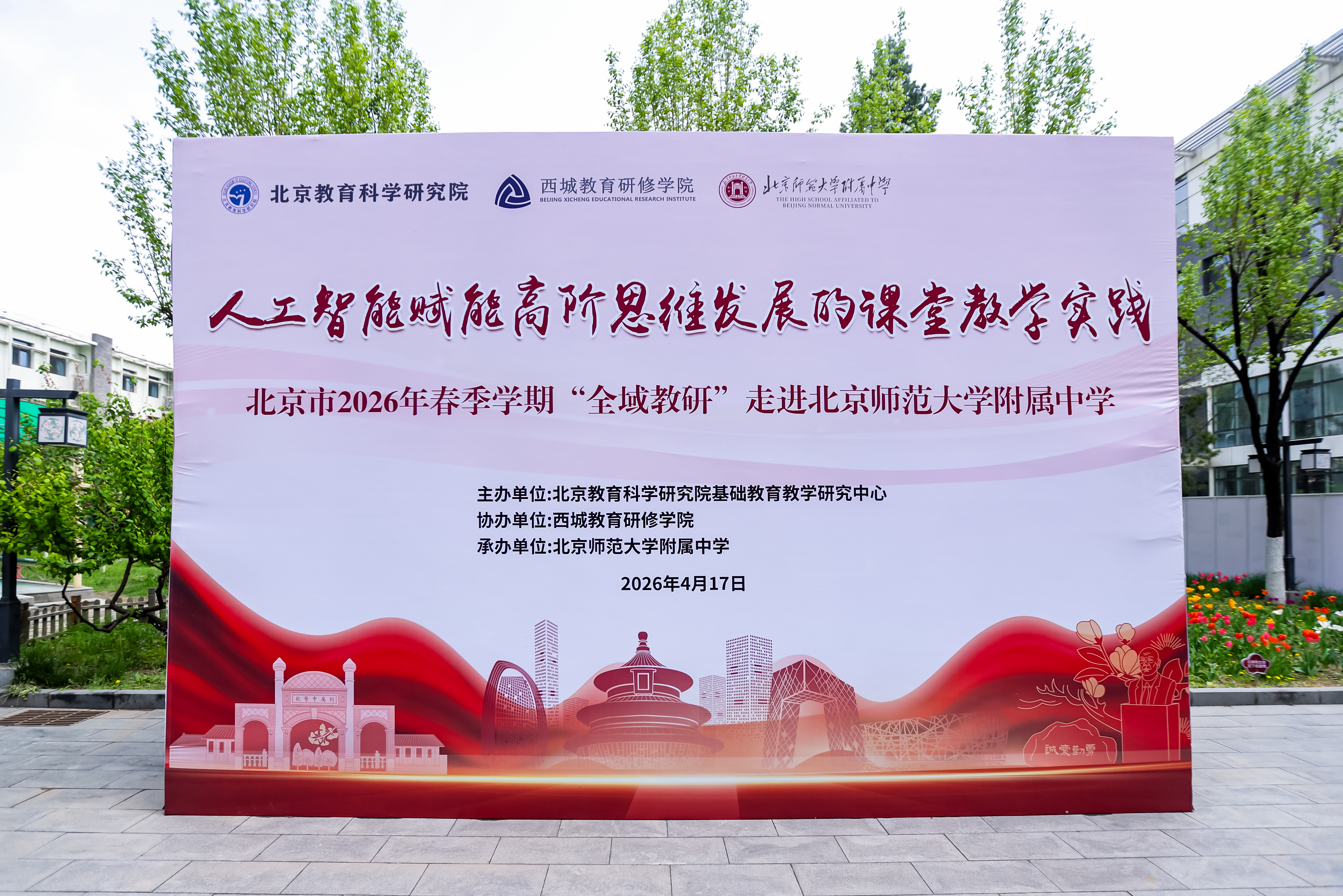 WL073569.jpg