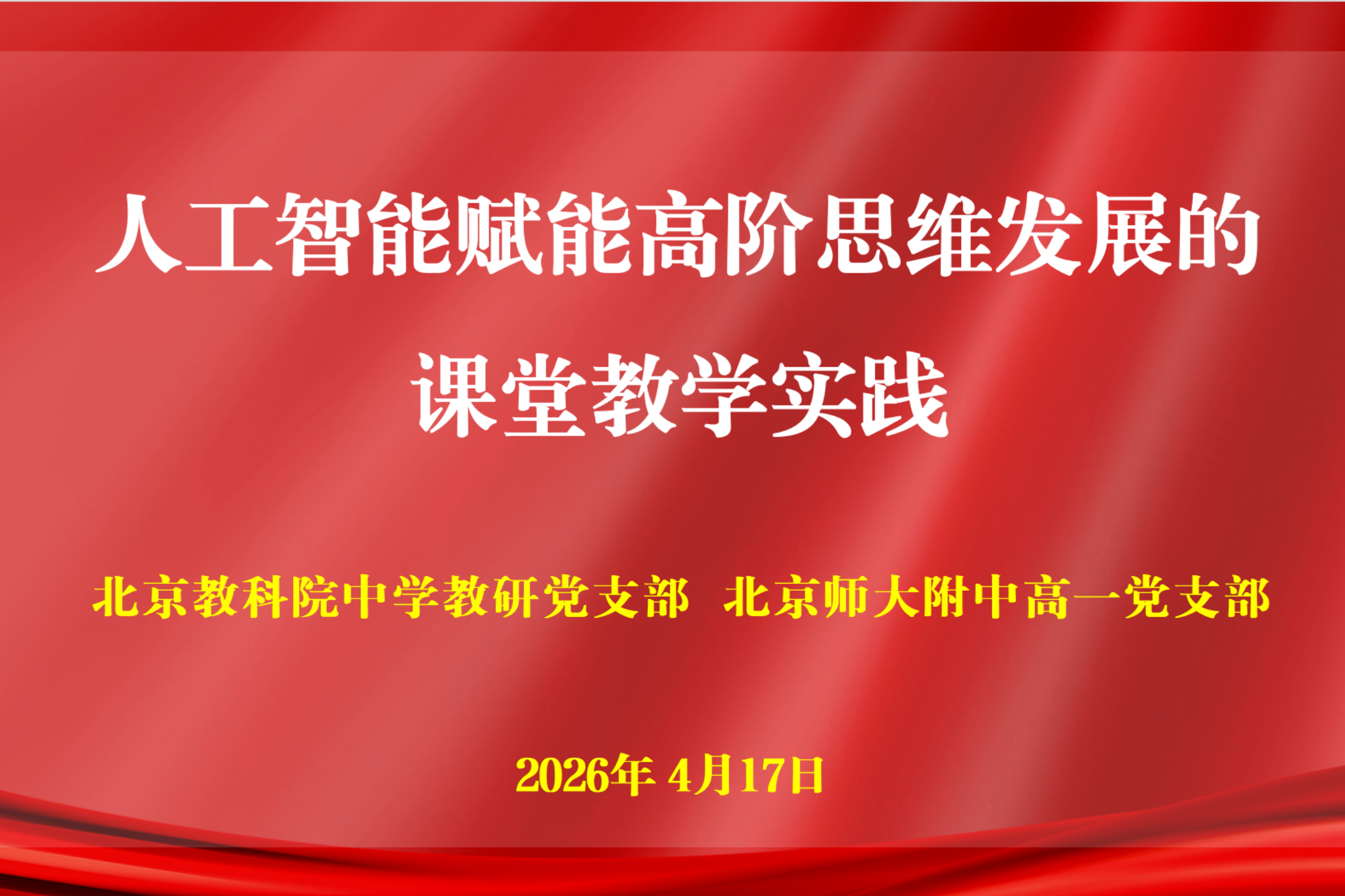 d131054d892fa65ed80735c3e9c9d230.png