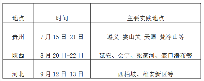 fb594543e55e5d86a7165a8ebb497e5b.png