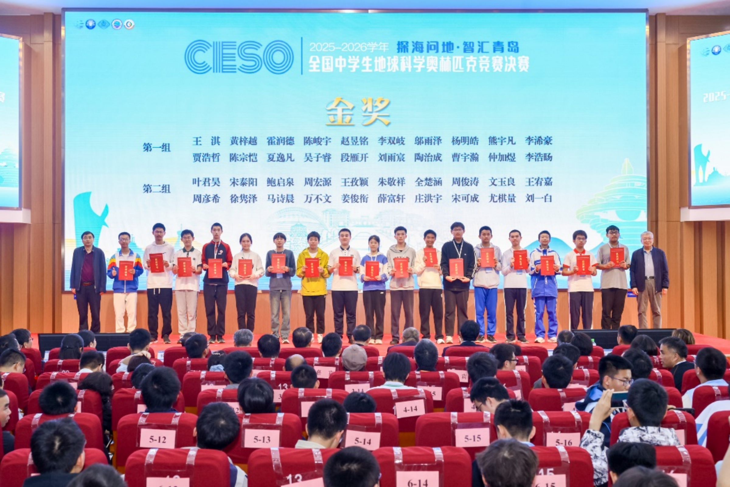 20260506296162.png 图片1.png
