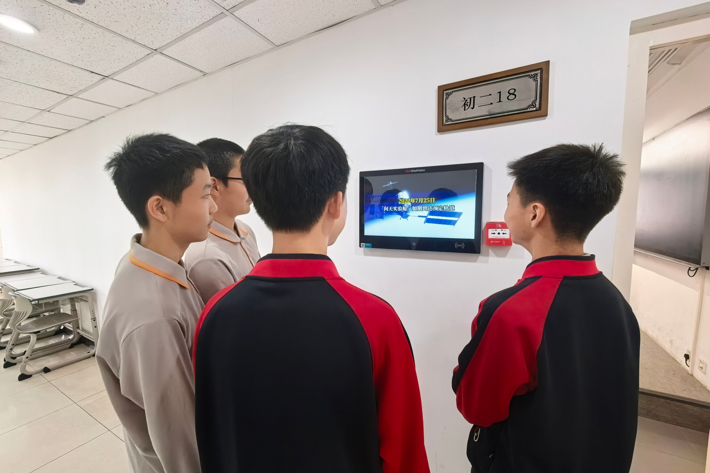 20260506341341.jpg 微信图片_20260424131128_2905_5.jpg