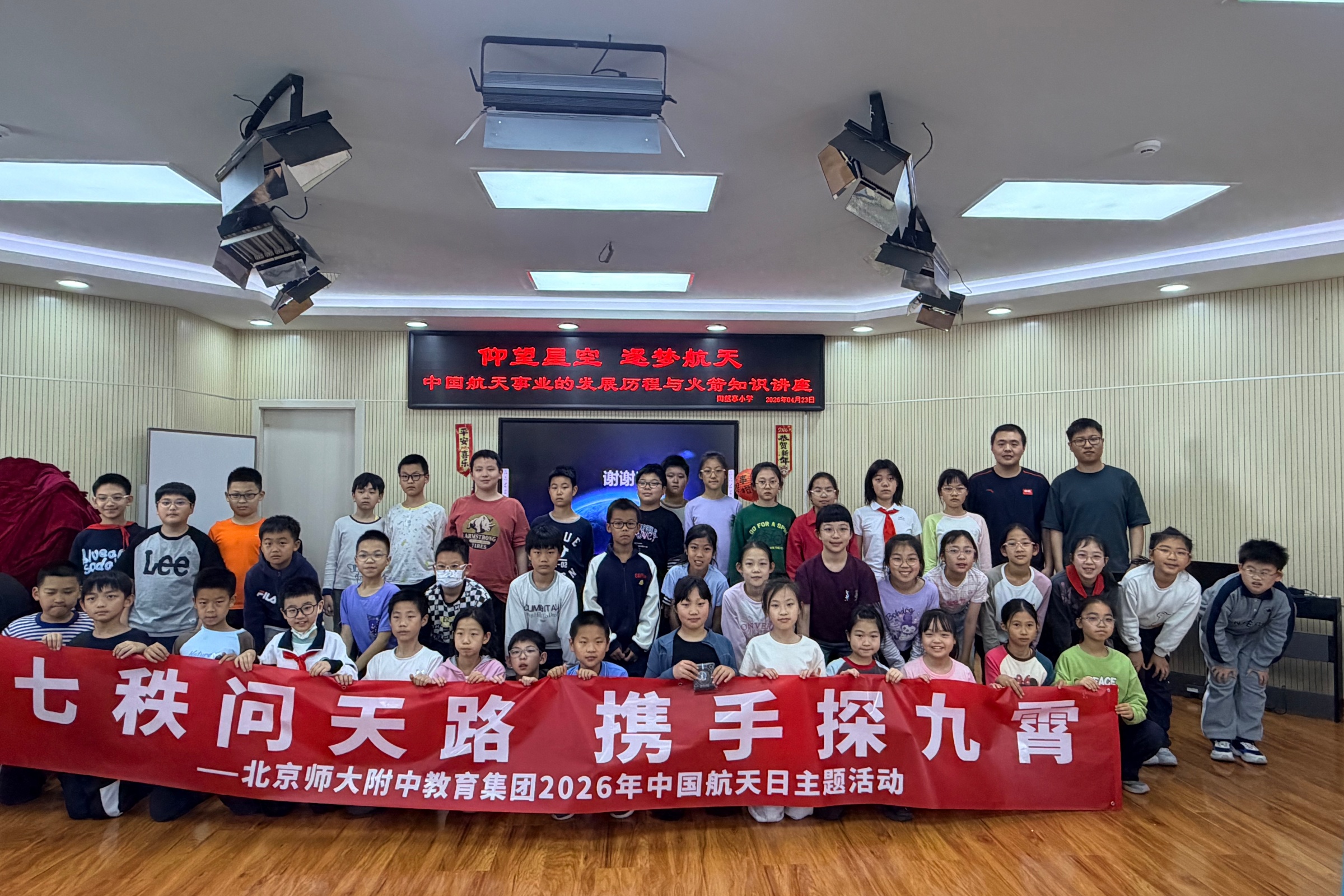 20260506721432.jpg 微信图片_20260423213609_3734_132.jpg