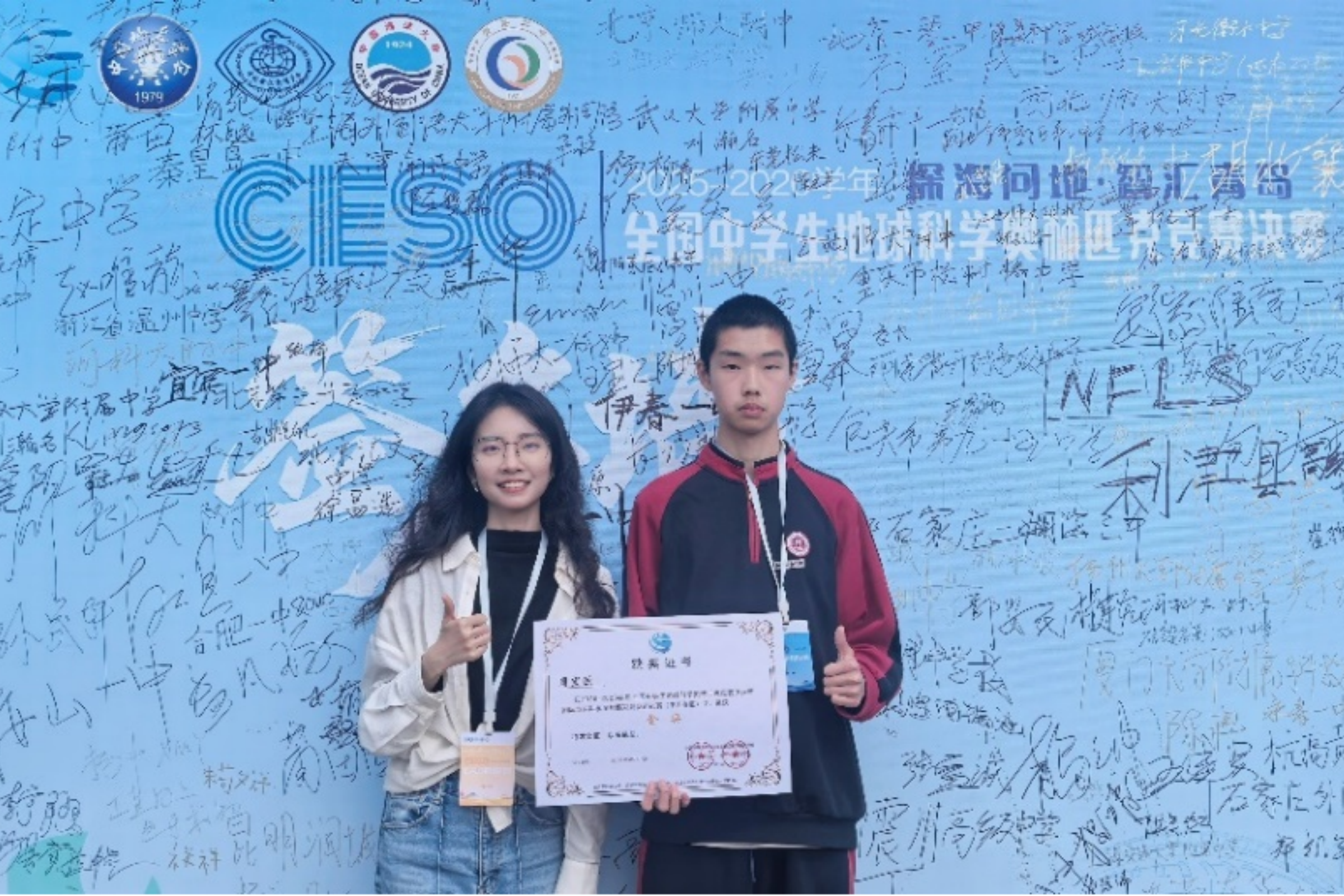 20260506922737.png 图片4.png