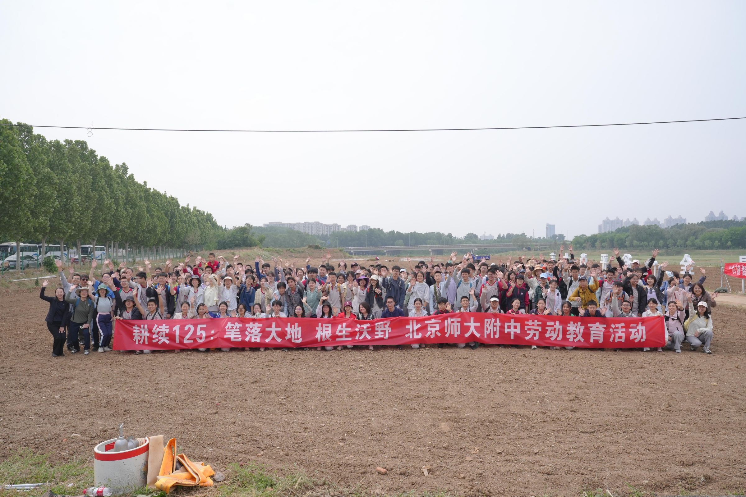 LBY03826.jpg