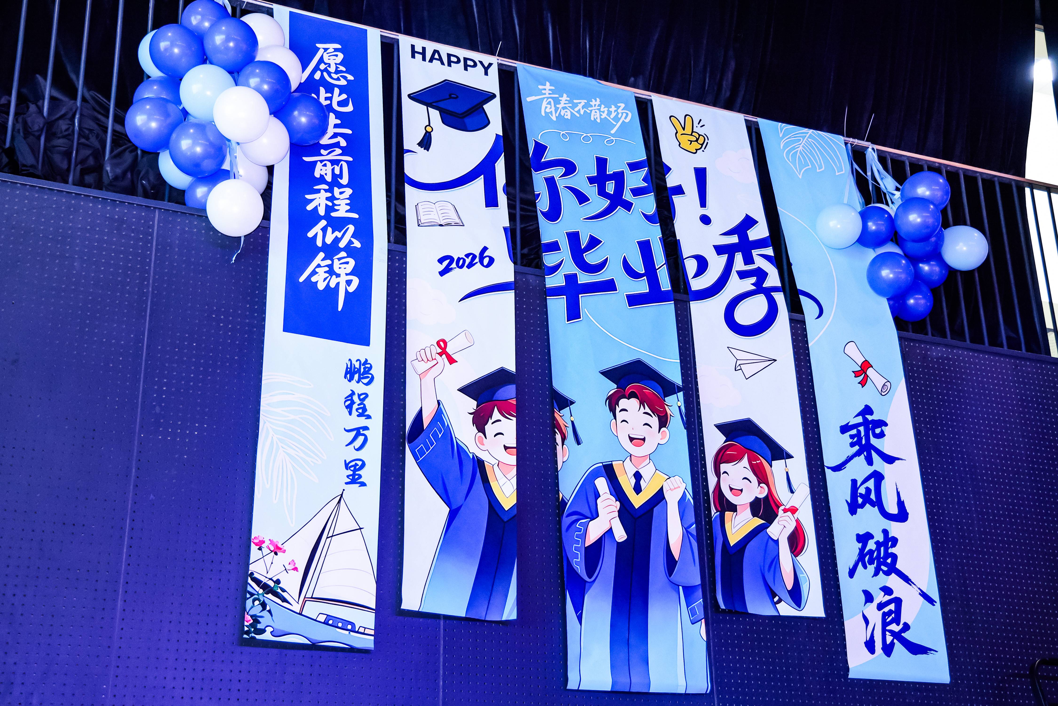 黑匣子布置.jpg